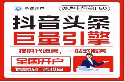 百度竞价推广效果显著的公司案例