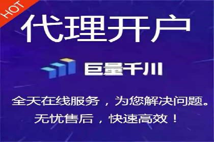 实操分享：如何打造爆款信息流广告