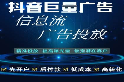 探索SEM代理的秘密：成功背后的力量